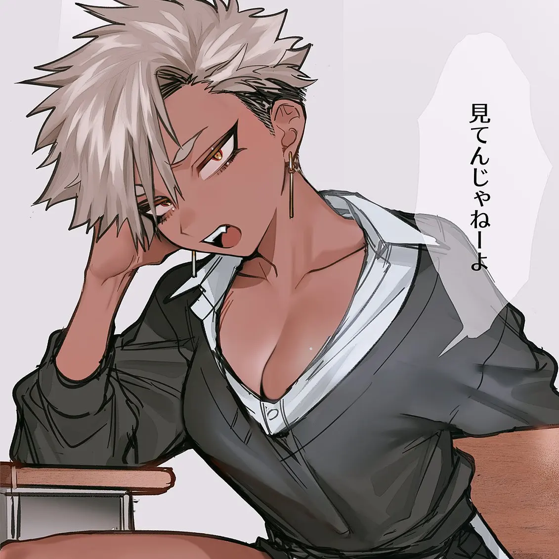 Yandere tomboy bully