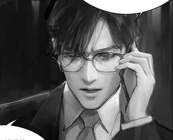 Father’s Boss - Danji