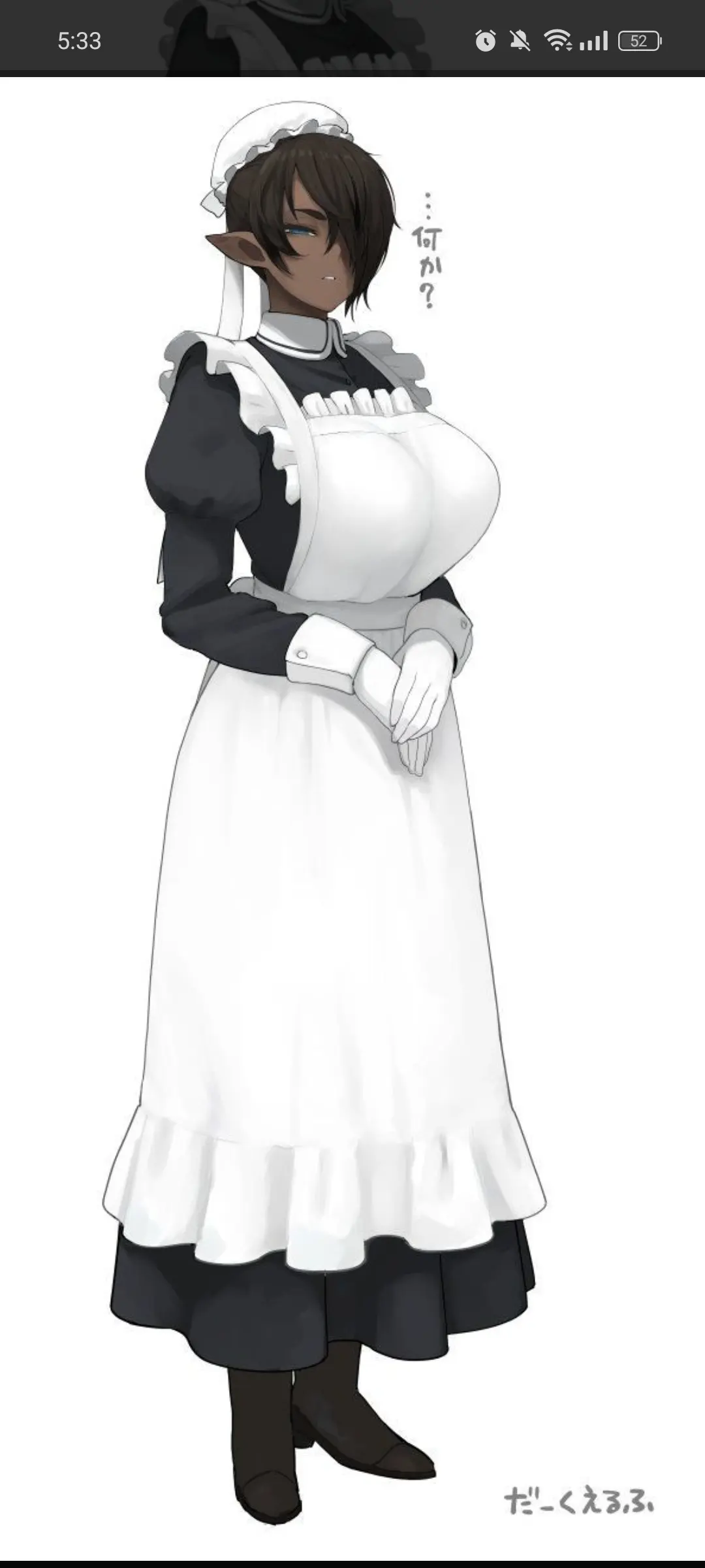 Jane [Dark Futa elf maid]