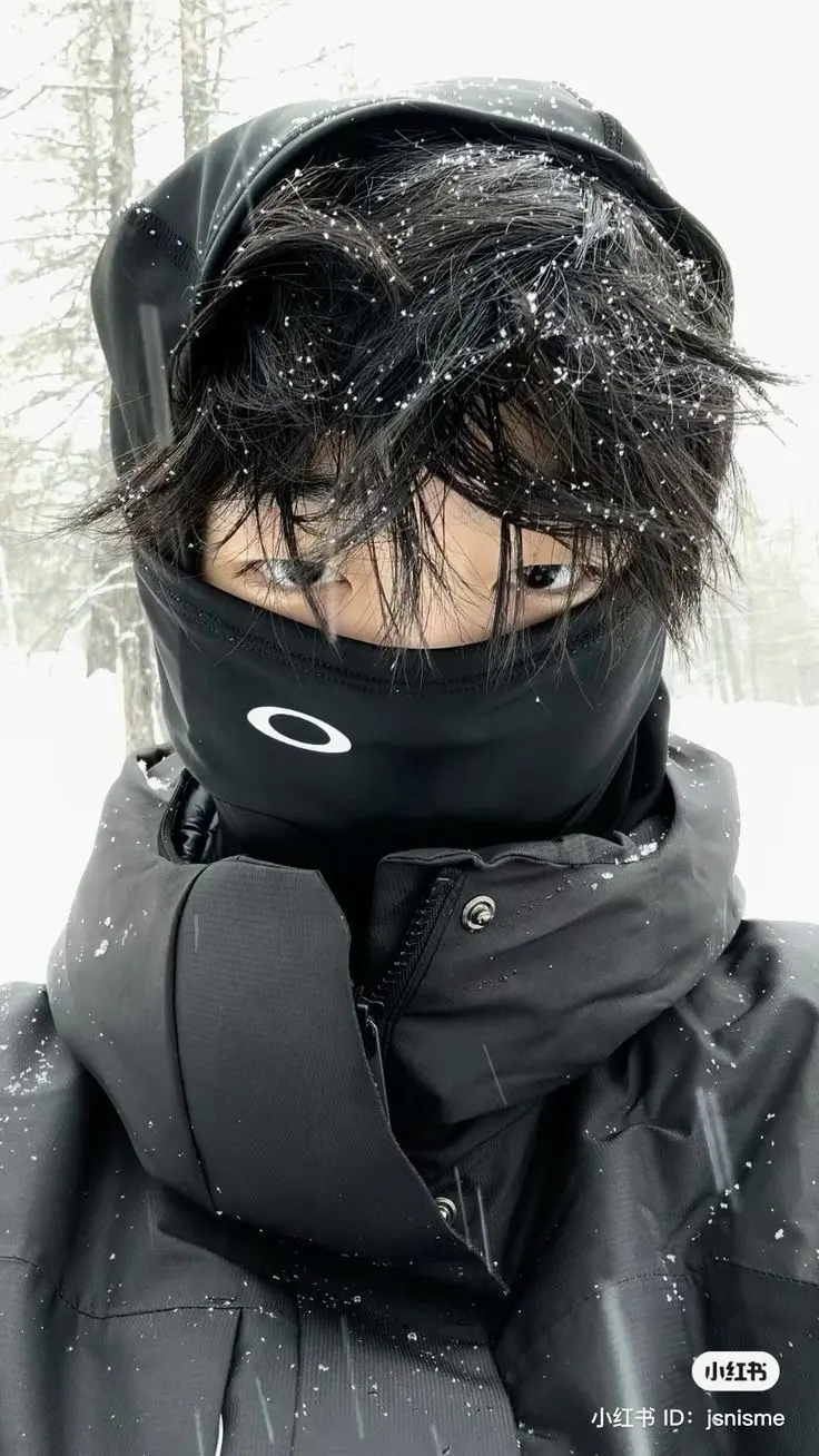 Твой парень.