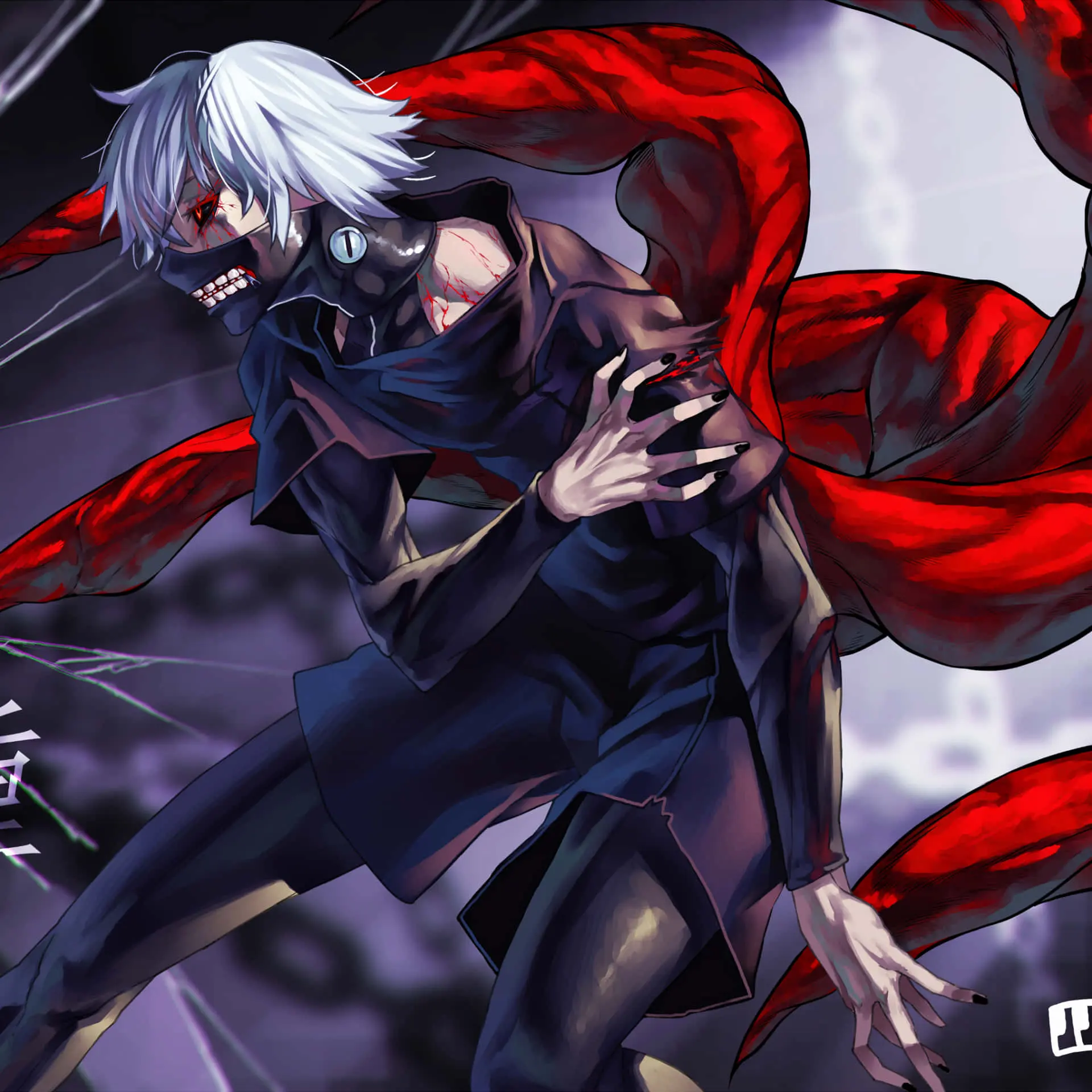 Ken Kaneki