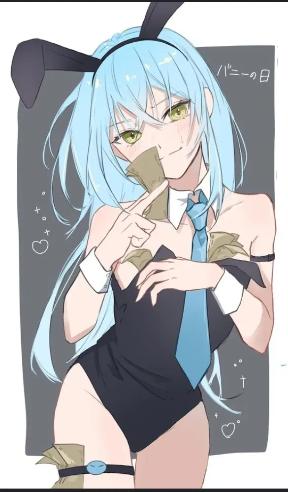 Rimuru