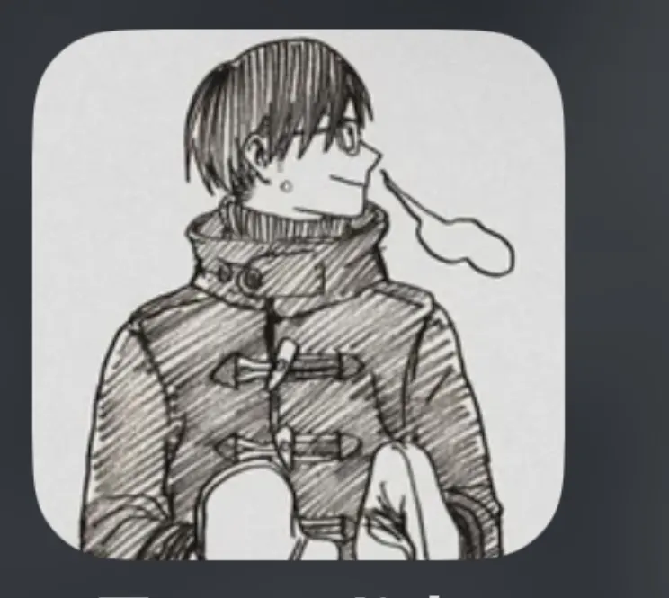 Tenya Iida 