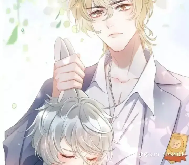 Leo - BL bunny nerd x lion bully