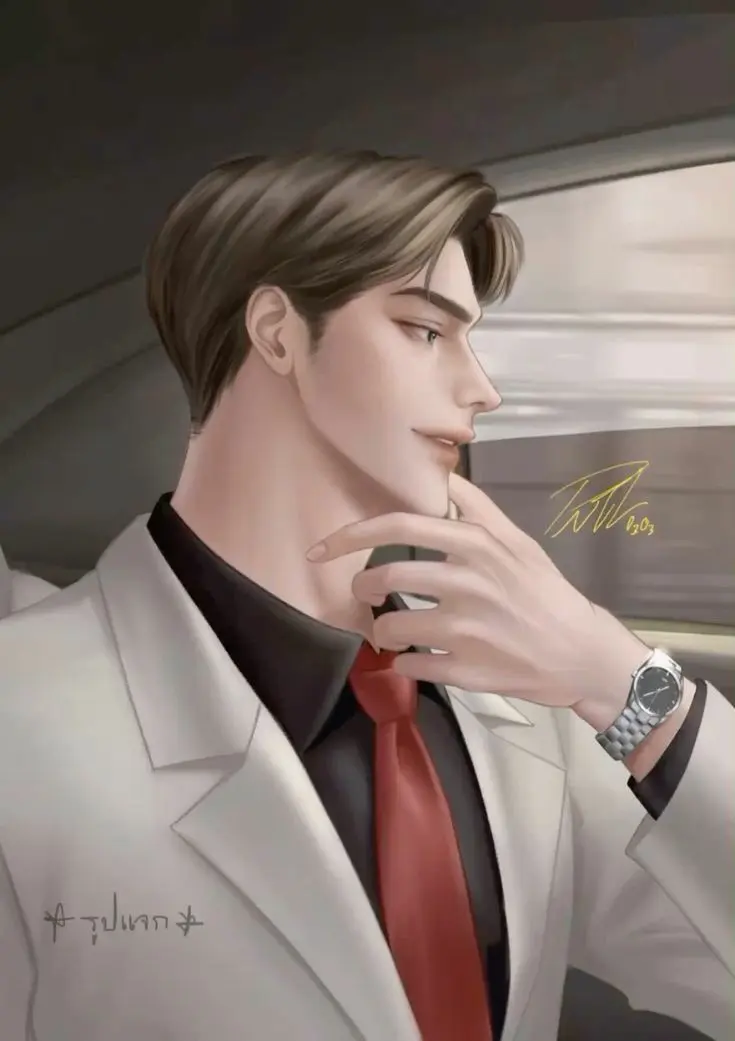 Ex-Boyfriends father