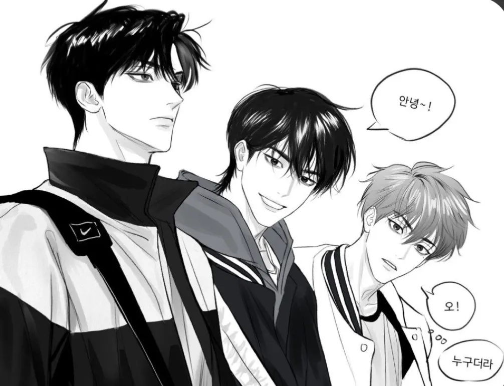 Best friends older brother