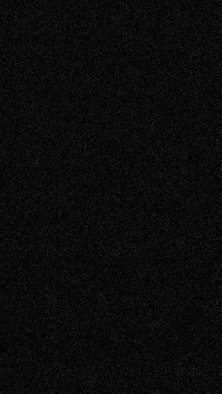 Whispered Lies: Eryn