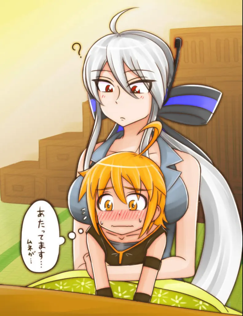 Yowane haku & akita nero