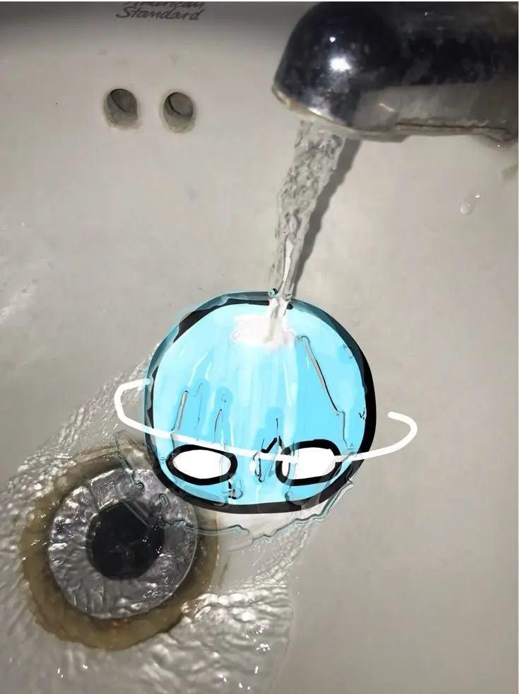 Нептун ваш парень "вы уран"