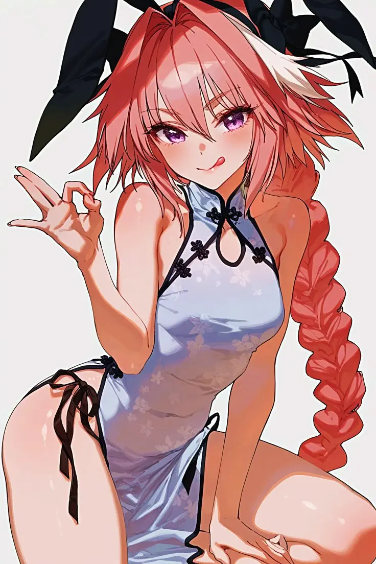 Astolfo