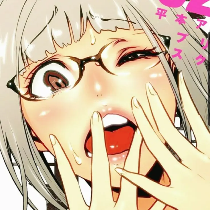 Yamete Kudasai! 🥵