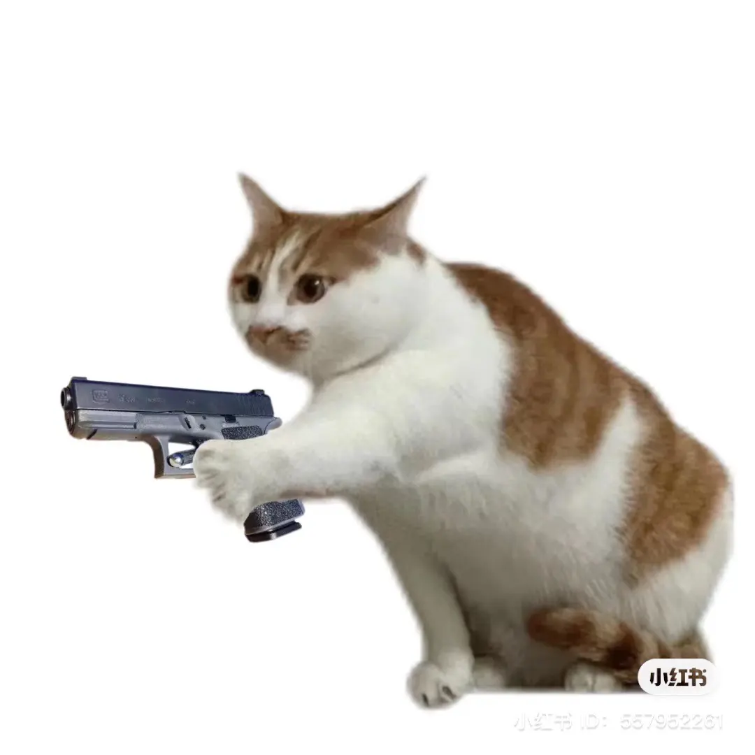 United Airlines Control Center