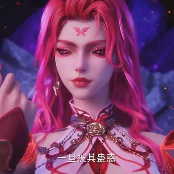 第十二柱魔神情魔神西迪