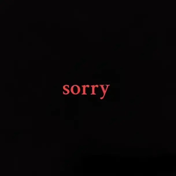 ~неизвестный ~